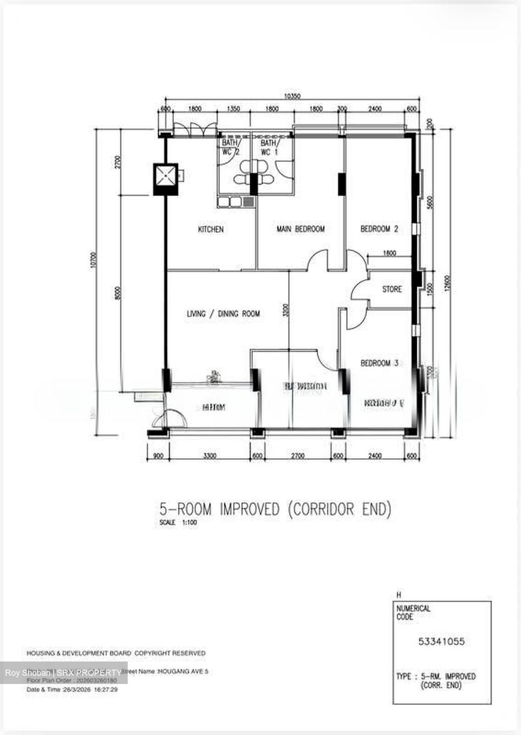 Blk 361 Hougang Avenue 5 (Hougang), HDB 5 Rooms #566471541